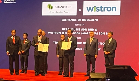 Press Release Urbancubes And Wistron Technology